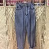 Vintage 80s Pepe tapered jeans with turn ups front view